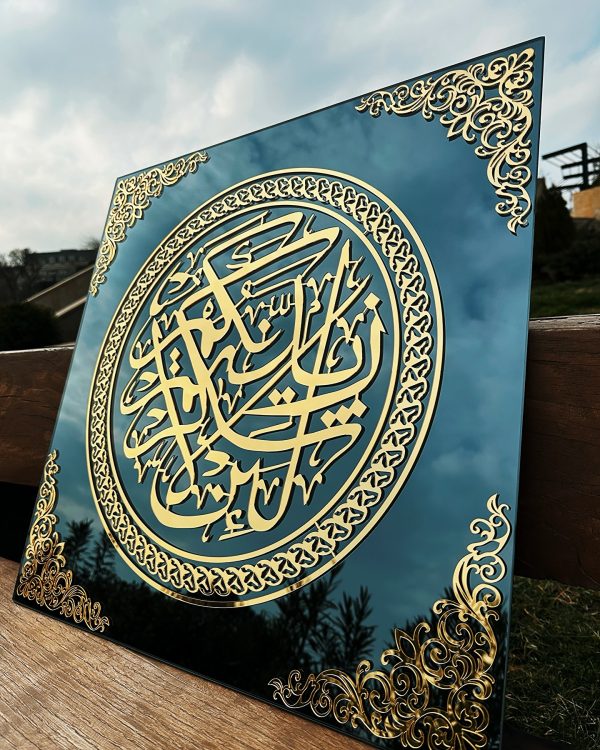 Güzgü tablo 08